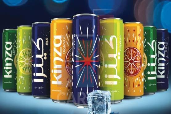 Cold Drinks Kinza Company شركة كينزا للمشروبات الباردة